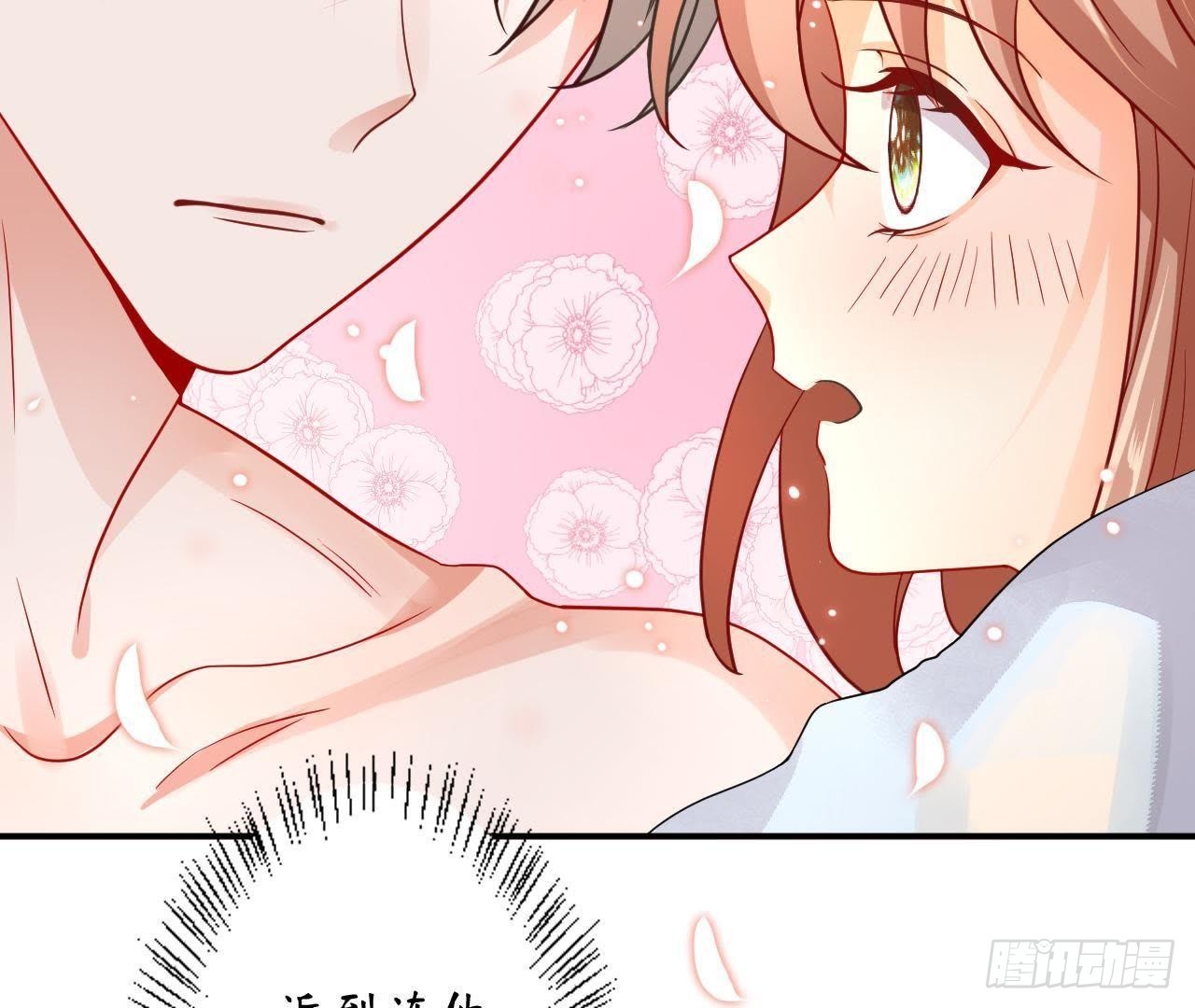 第4话 落水湿身(1/3)-第4话