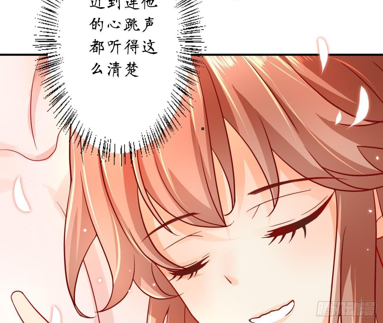 第4话 落水湿身(1/3)-第4话