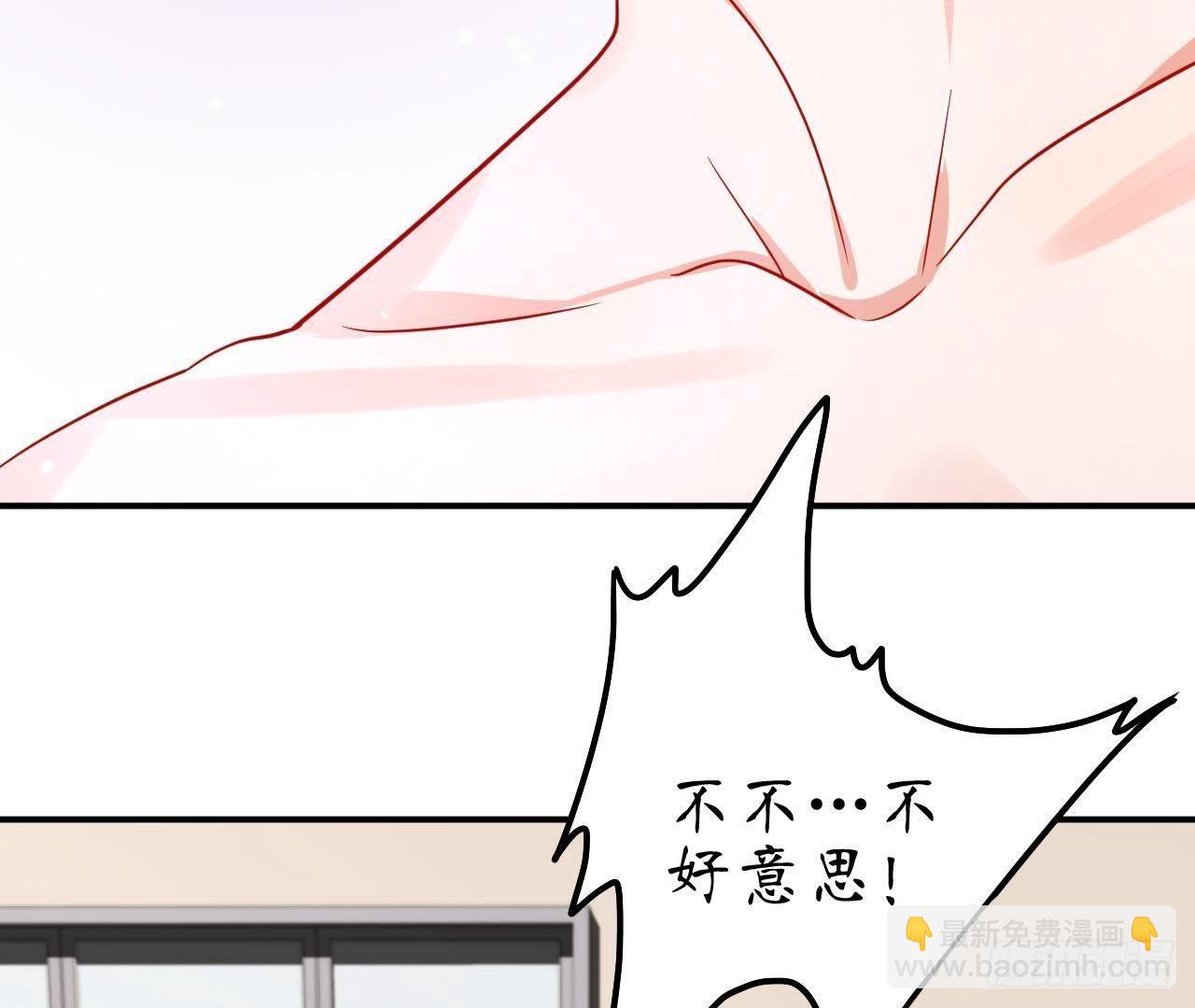 第4话 落水湿身(1/3)-第4话