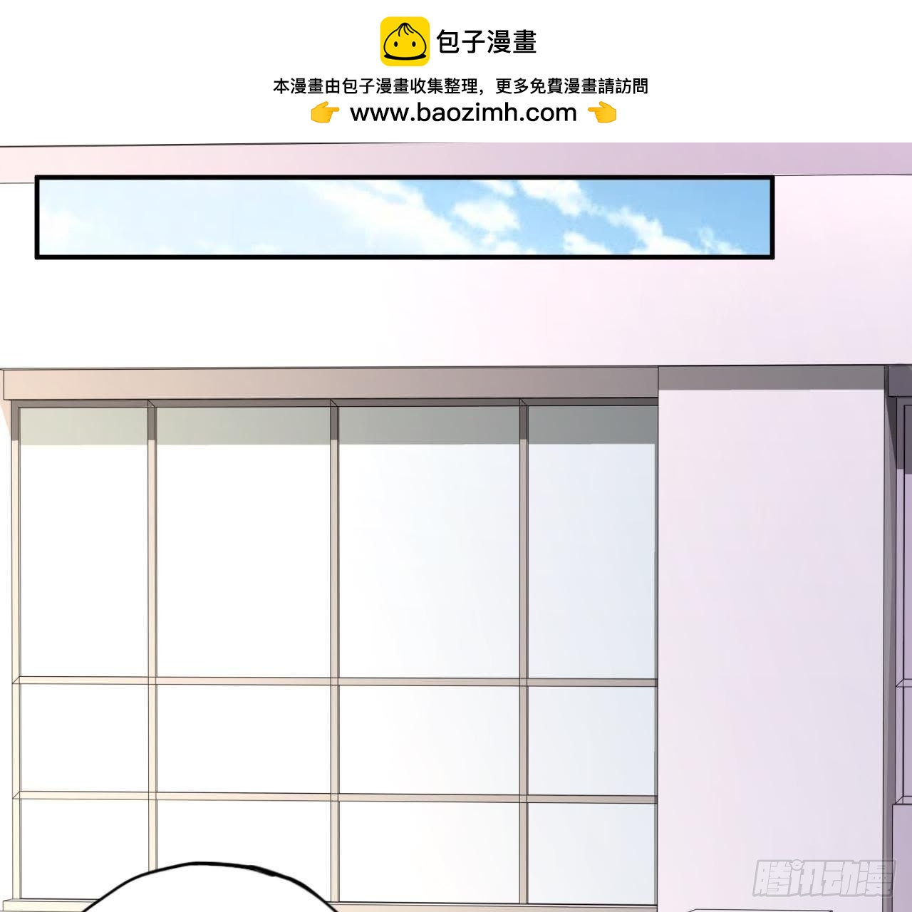 第4话 落水湿身(1/3)-第4话