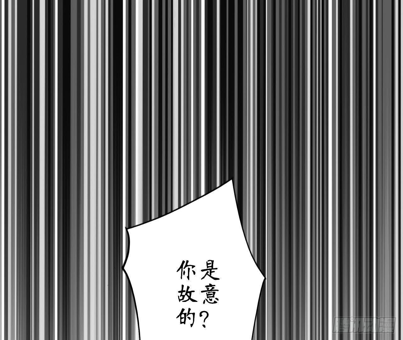 第4话 落水湿身(1/3)-第4话