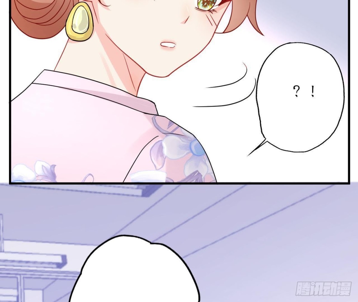 第40话 到处勾引？(1/2)-第40话