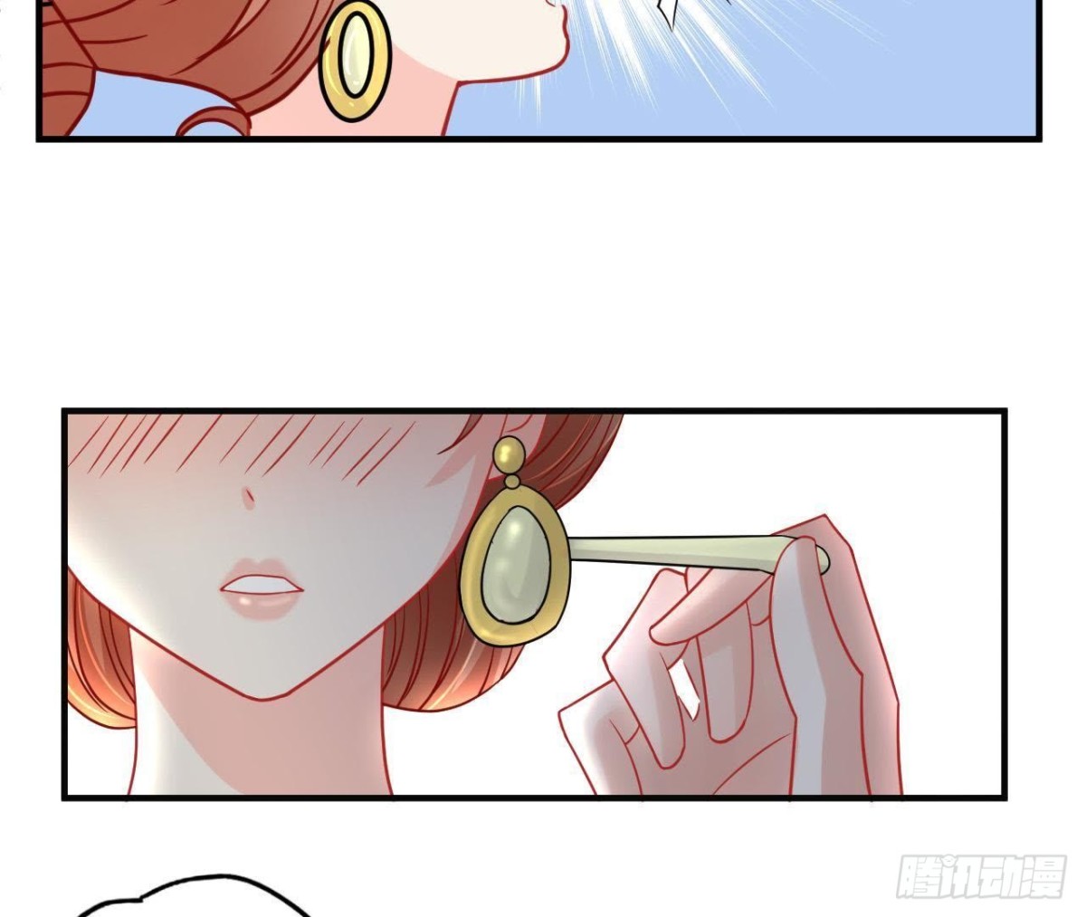 第40话 到处勾引？(1/2)-第40话