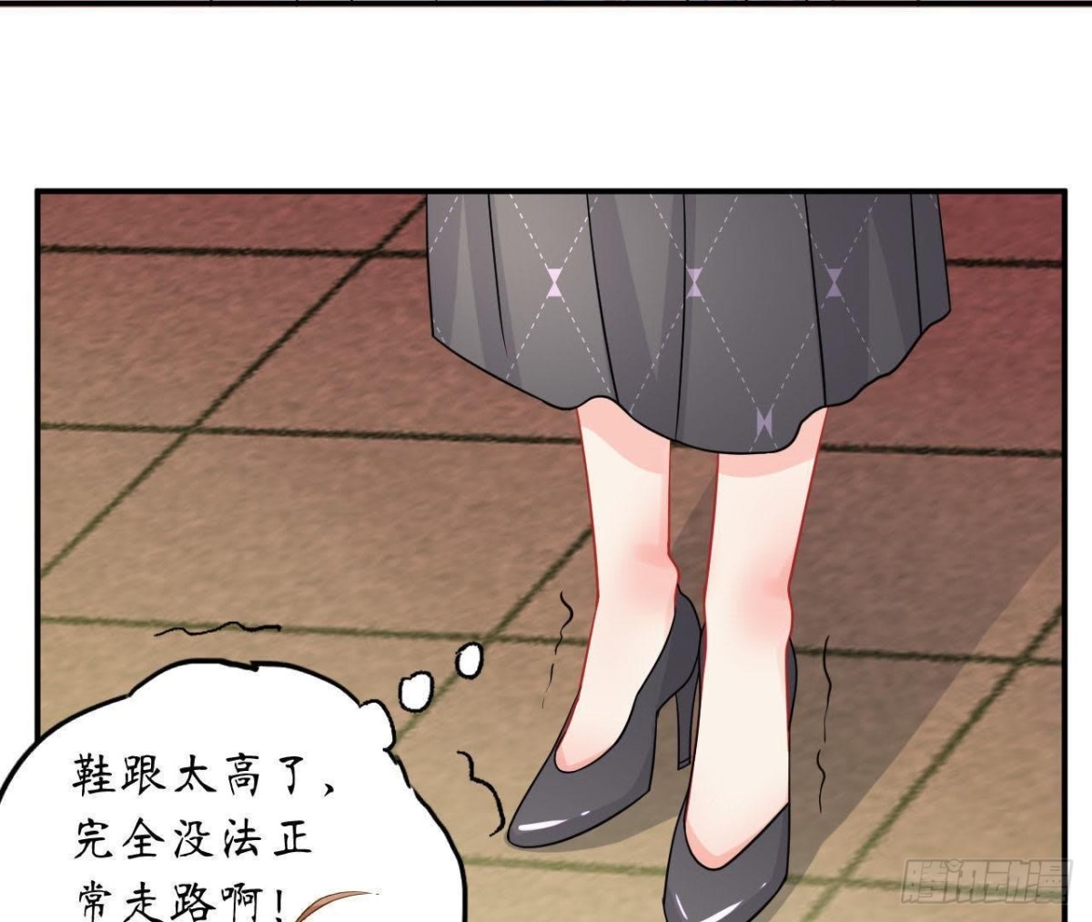 第40话 到处勾引？(1/2)-第40话