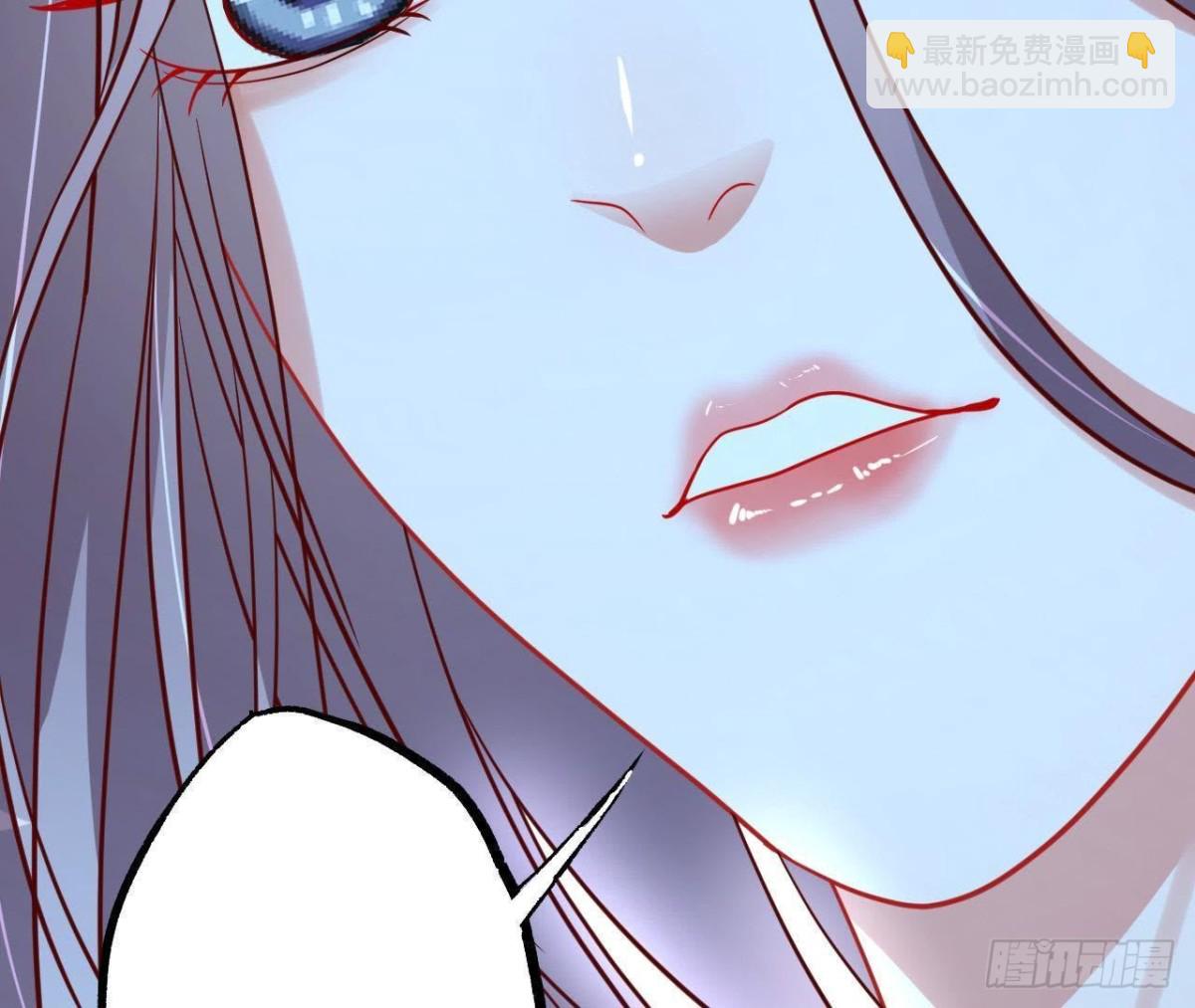 第42话 情敌宣战(1/2)-第42话