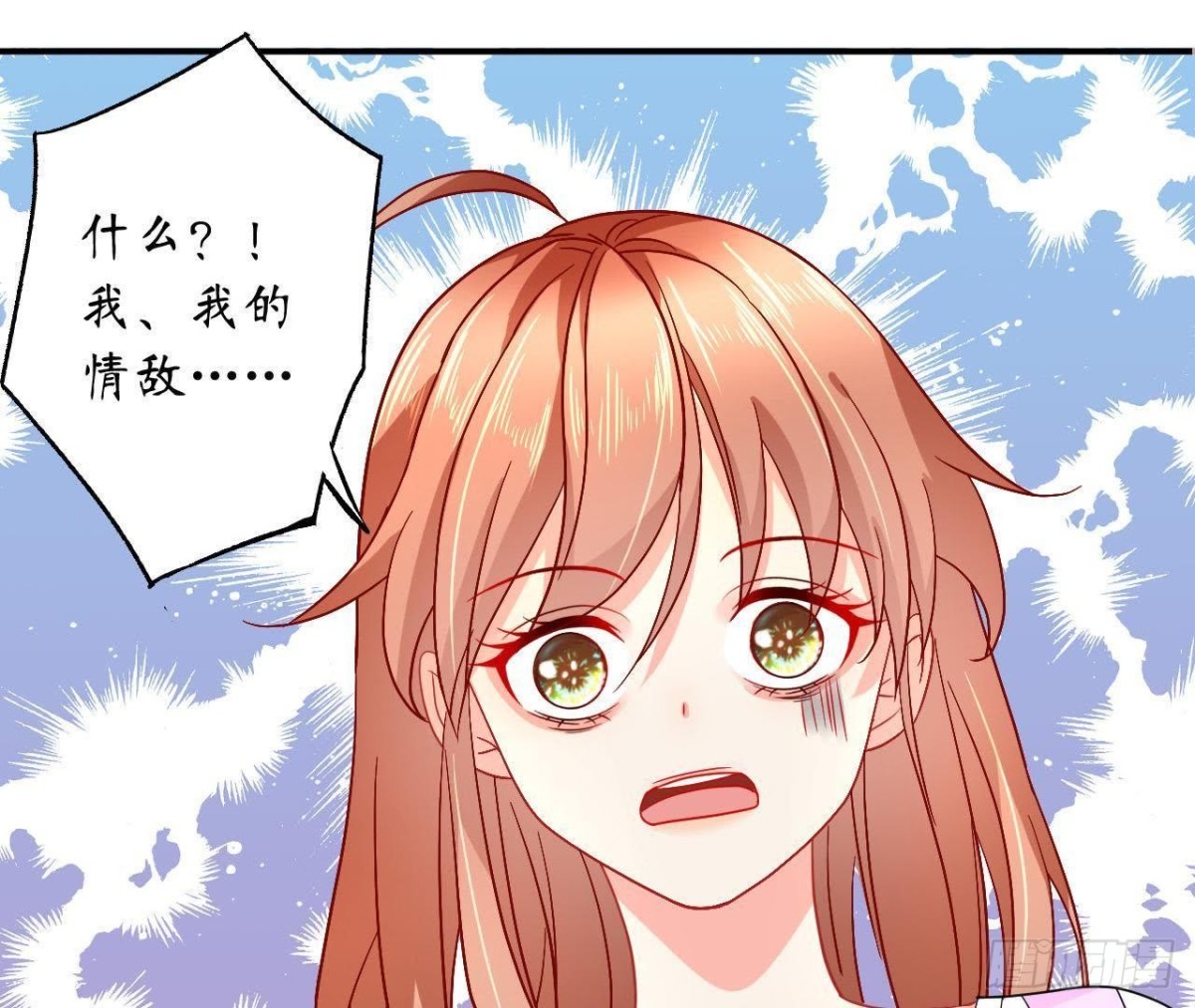 第44话 到家里做客(1/2)-第44话