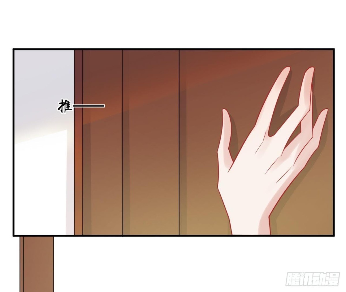 第44话 到家里做客(1/2)-第44话