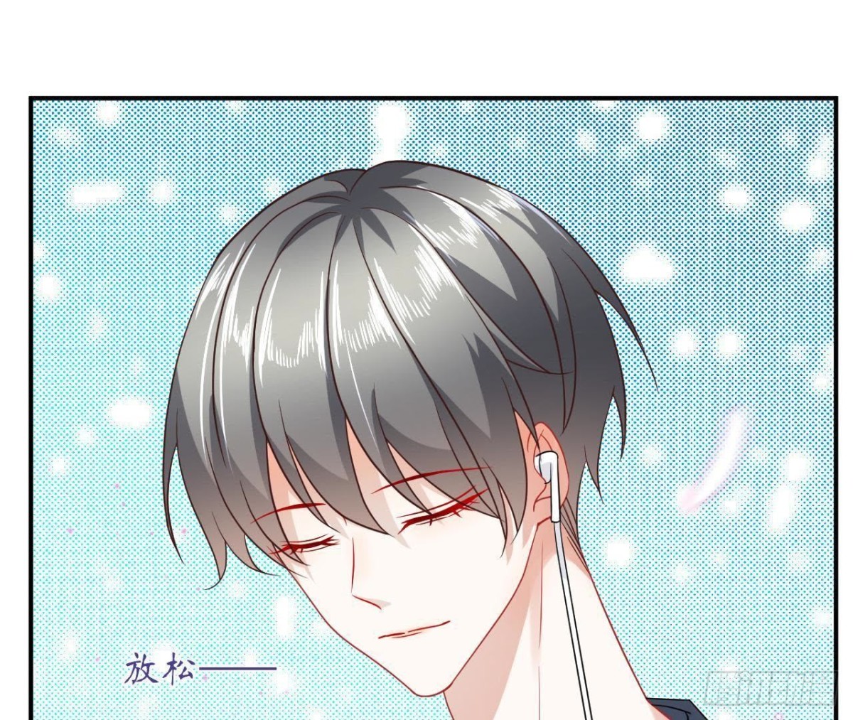 第46话 他终于看到我了！(1/2)-第46话