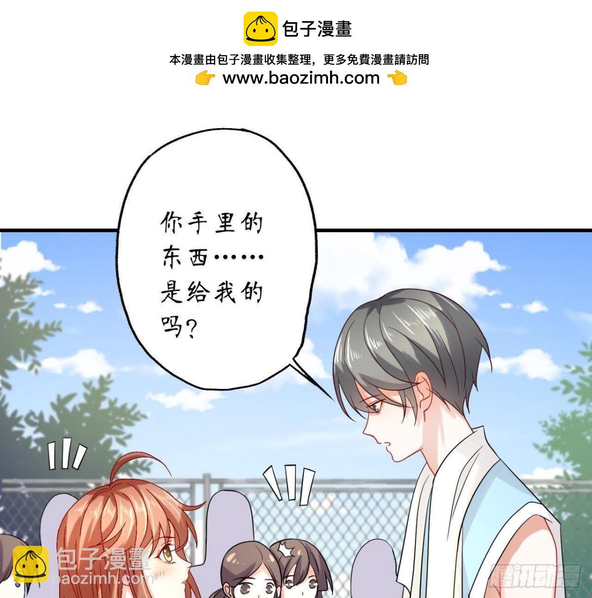 第48话 被学姐针对了？！(1/2)-第48话