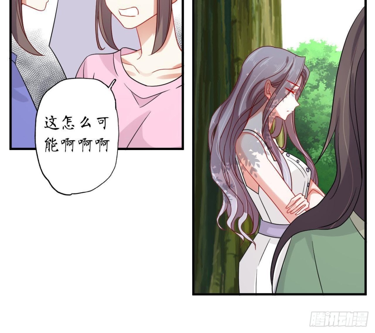 第48话 被学姐针对了？！(1/2)-第48话