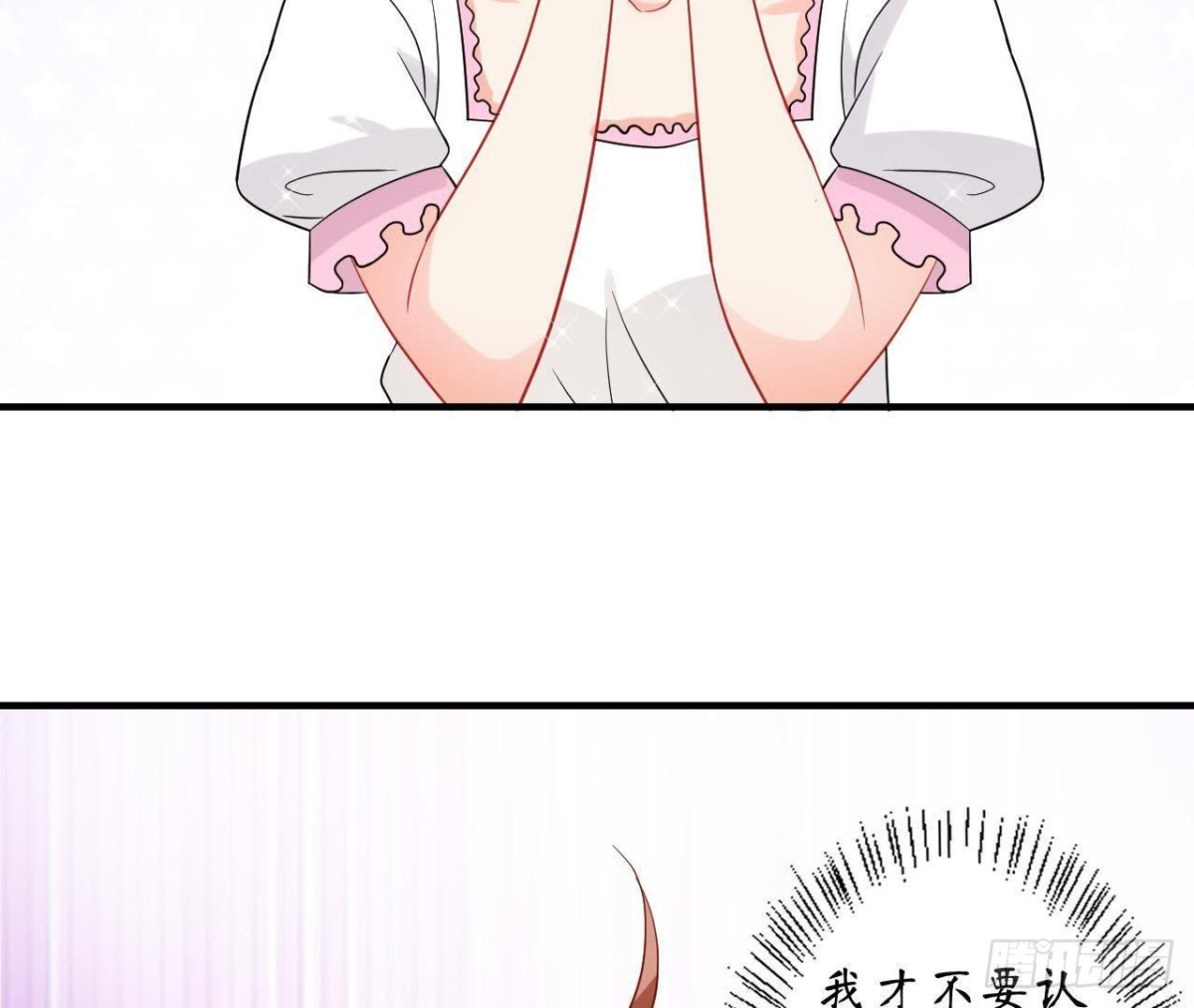 第48话 被学姐针对了？！(1/2)-第48话