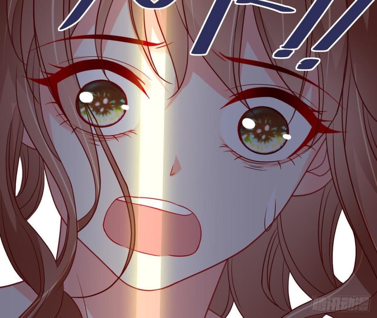 第54话 被反锁在屋内(1/2)-第54话