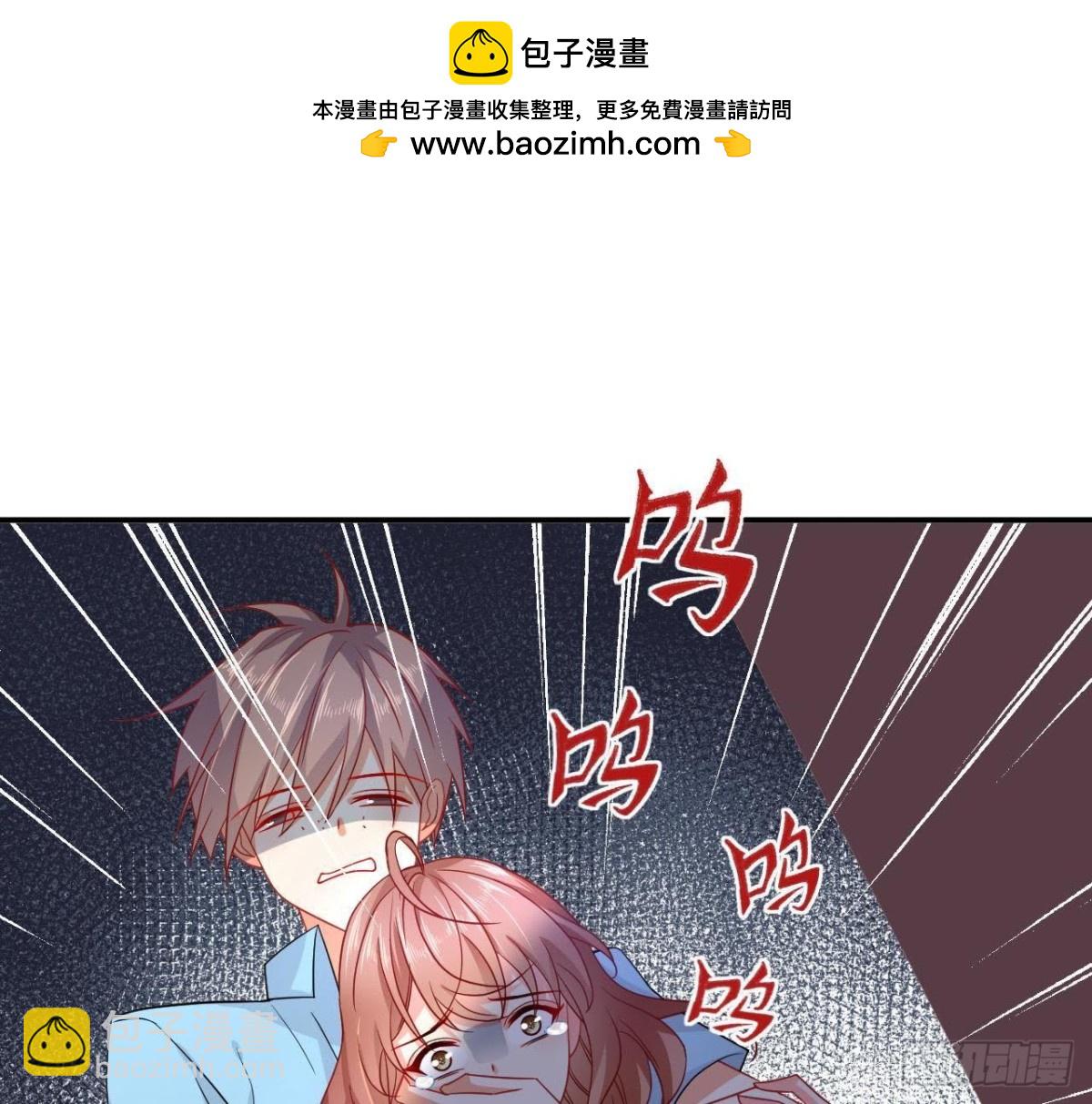 第54话 被反锁在屋内(1/2)-第54话