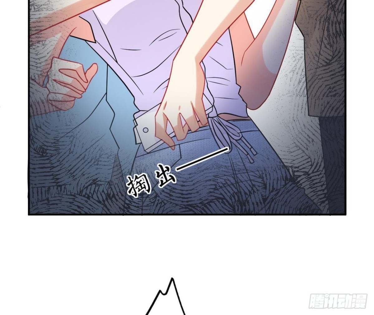 第54话 被反锁在屋内(1/2)-第54话