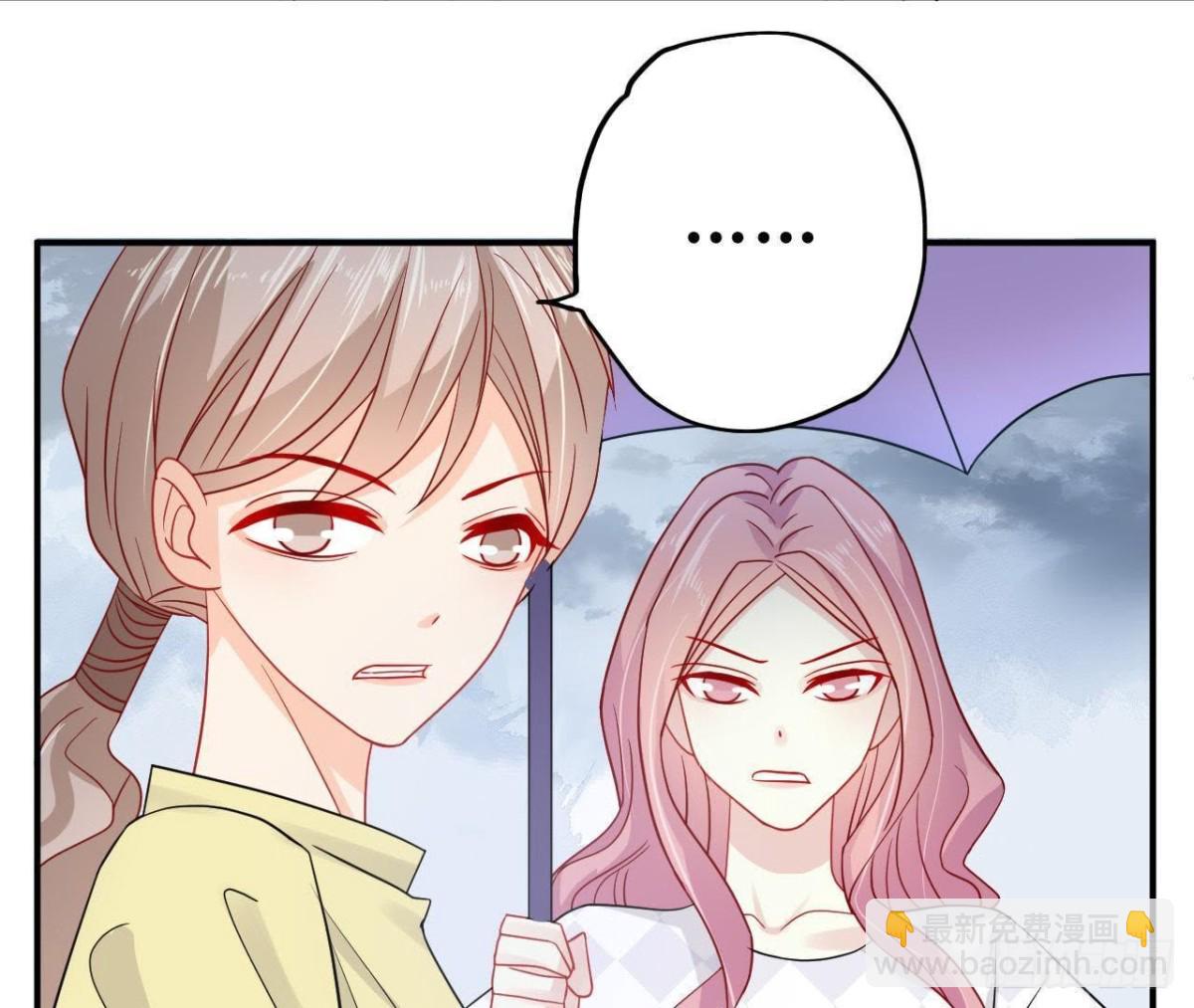 第56话 全校的笑柄！(1/2)-第56话
