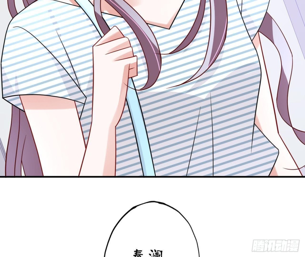 第56话 全校的笑柄！(1/2)-第56话