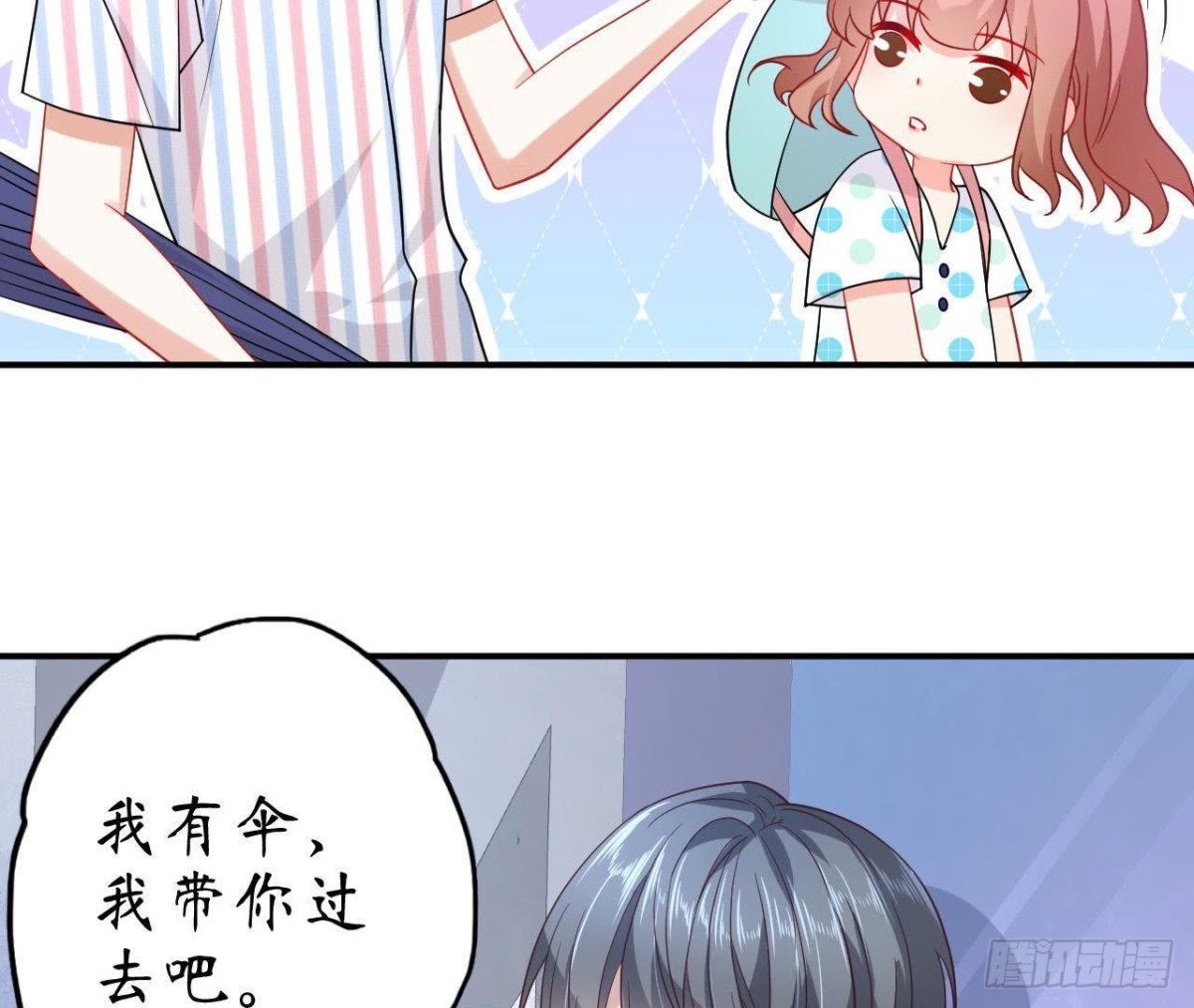 第56话 全校的笑柄！(1/2)-第56话