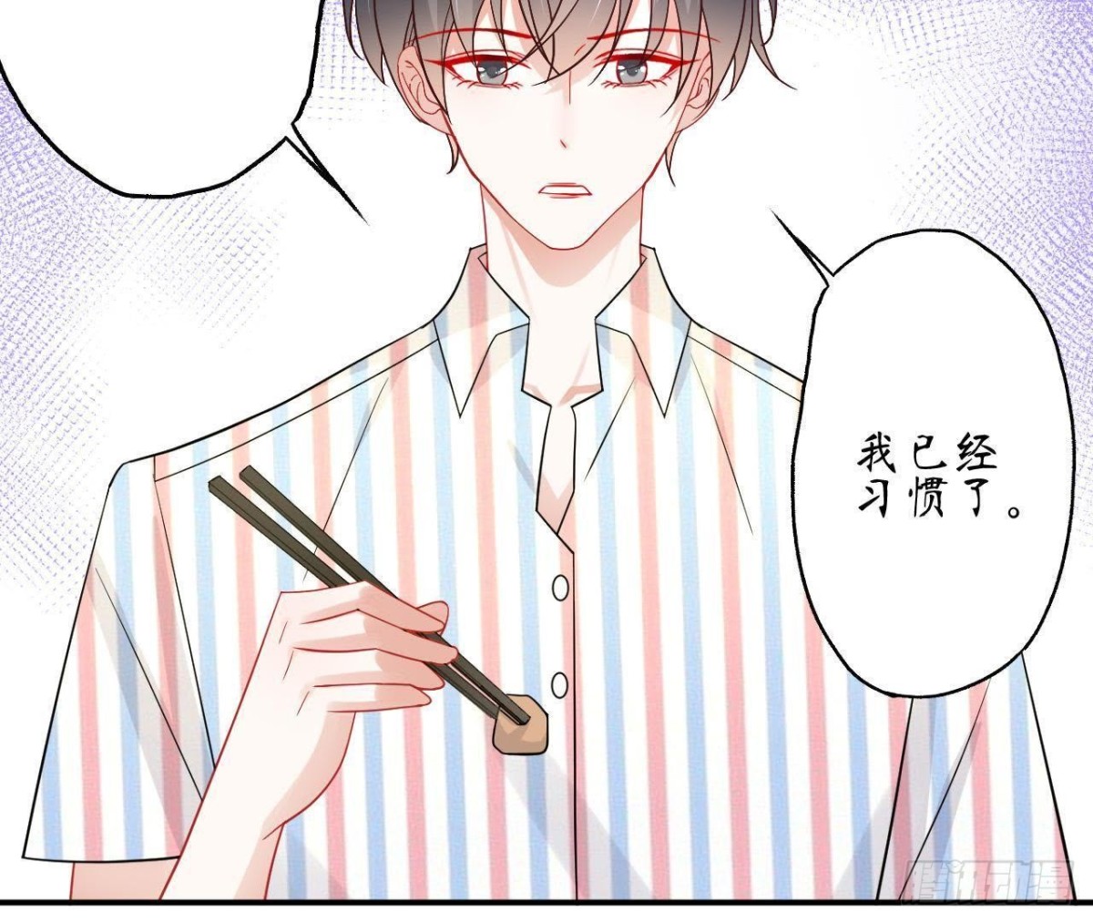 第58话 围追堵截(1/2)-第58话