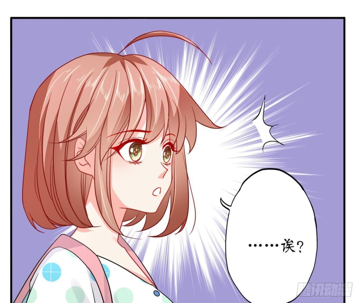 第58话 围追堵截(1/2)-第58话