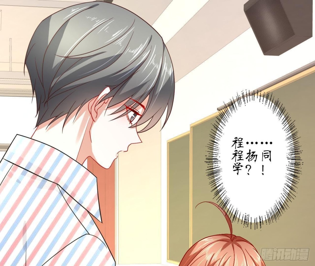 第58话 围追堵截(1/2)-第58话