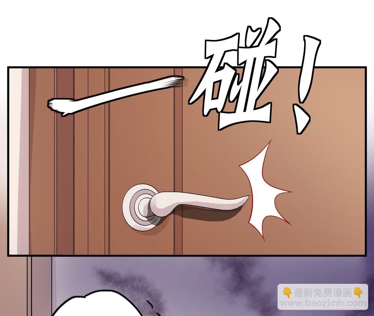 第6话 开始同居生活！(1/2)-第6话
