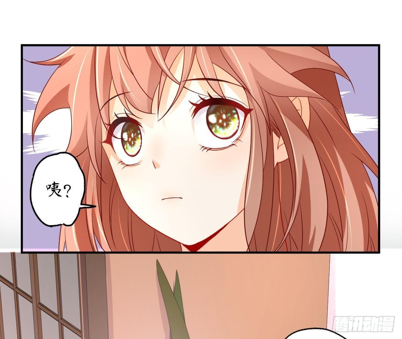第6话 开始同居生活！(1/2)-第6话