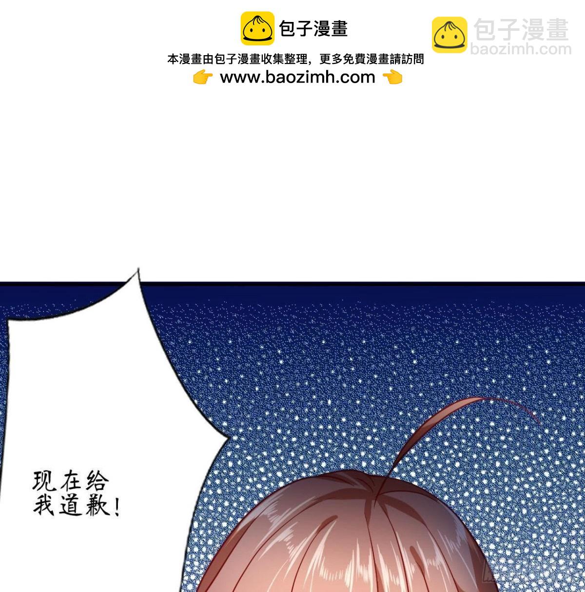 第60话 恶意的捉弄(1/2)-第60话