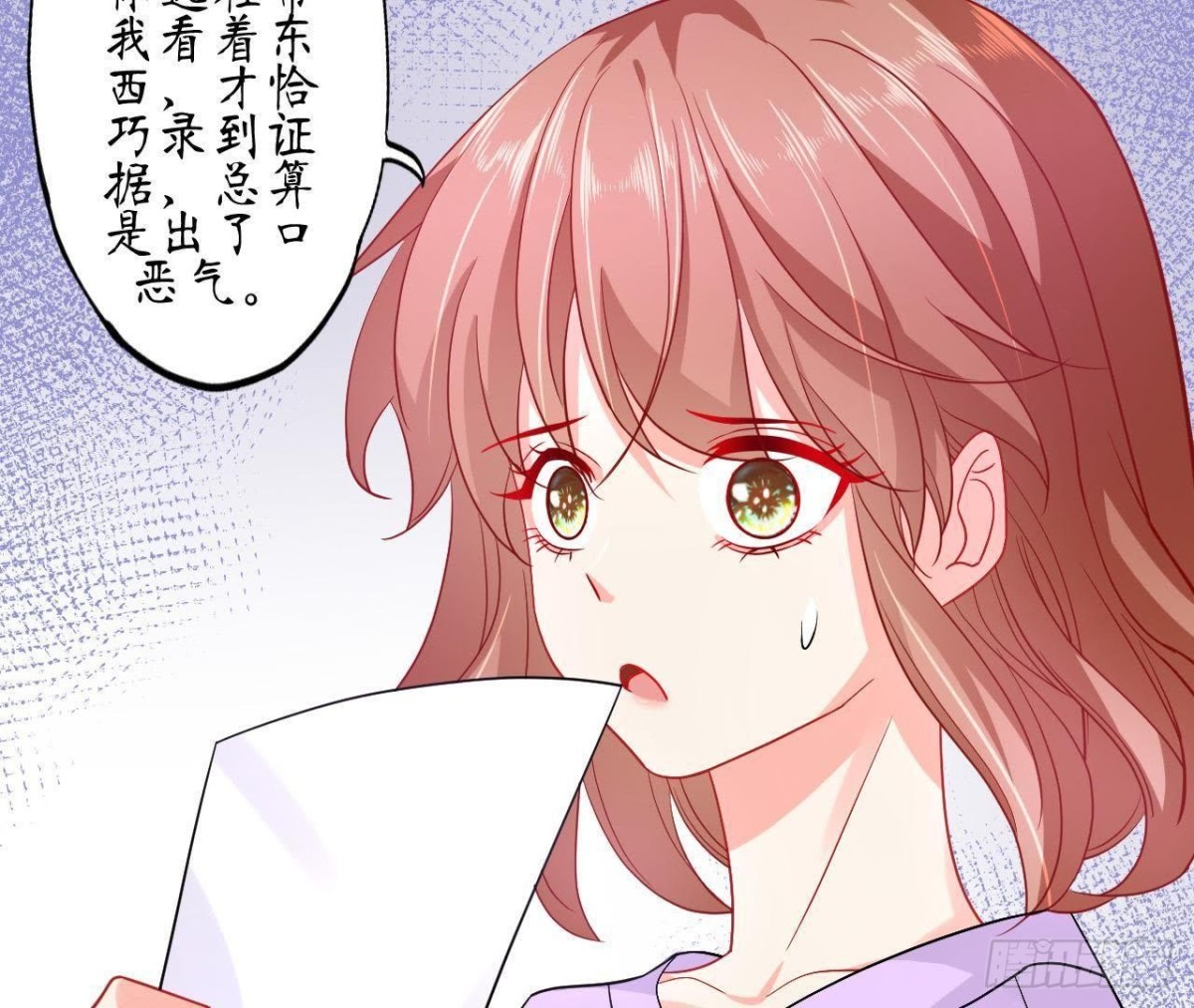 第60话 恶意的捉弄(1/2)-第60话