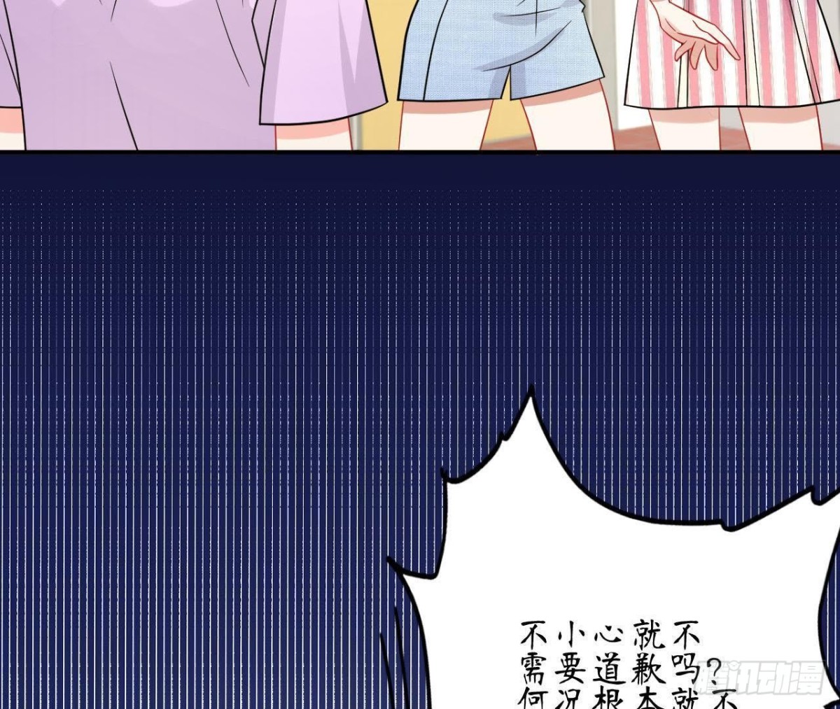 第60话 恶意的捉弄(1/2)-第60话