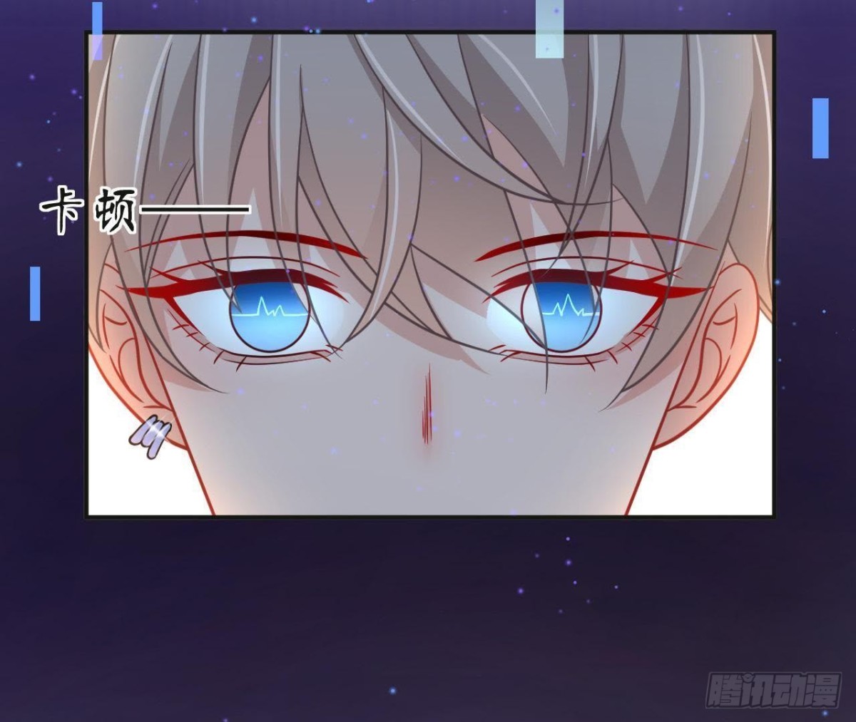 第64话 突然死机(1/2)-第64话