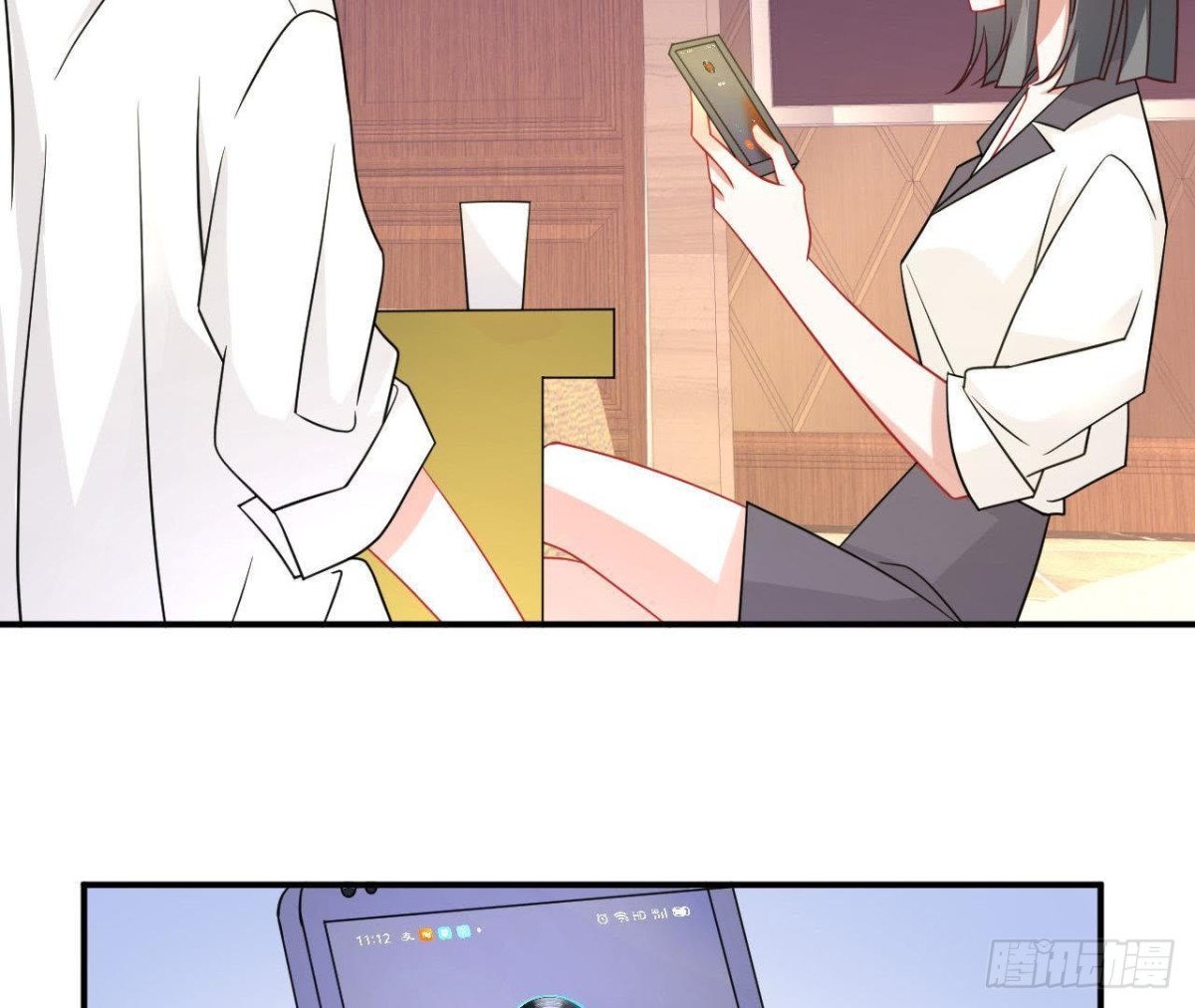 第64话 突然死机(1/2)-第64话
