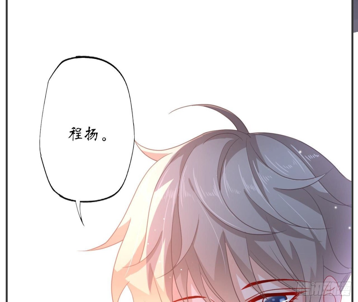 第68话 机器人出轨了？(1/2)-第68话