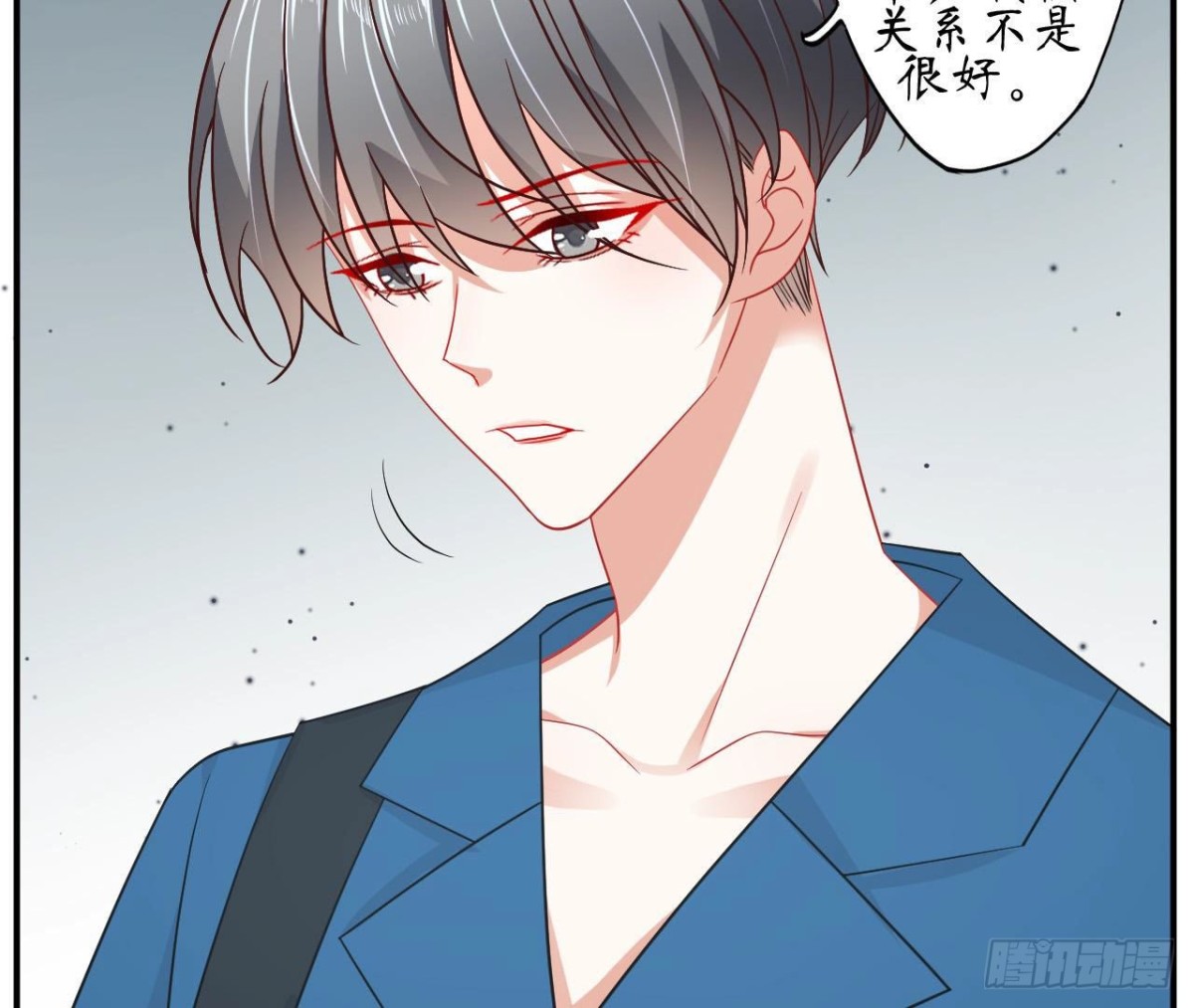 第68话 机器人出轨了？(1/2)-第68话