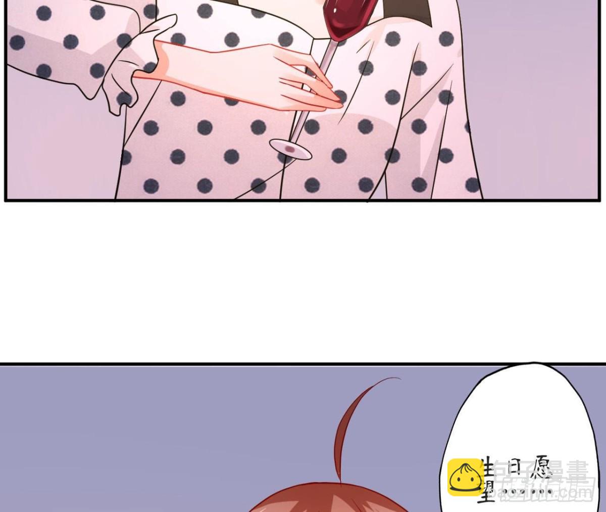 第70话 最&ldquo;直男&rdquo;的礼物(1/2)-第70话