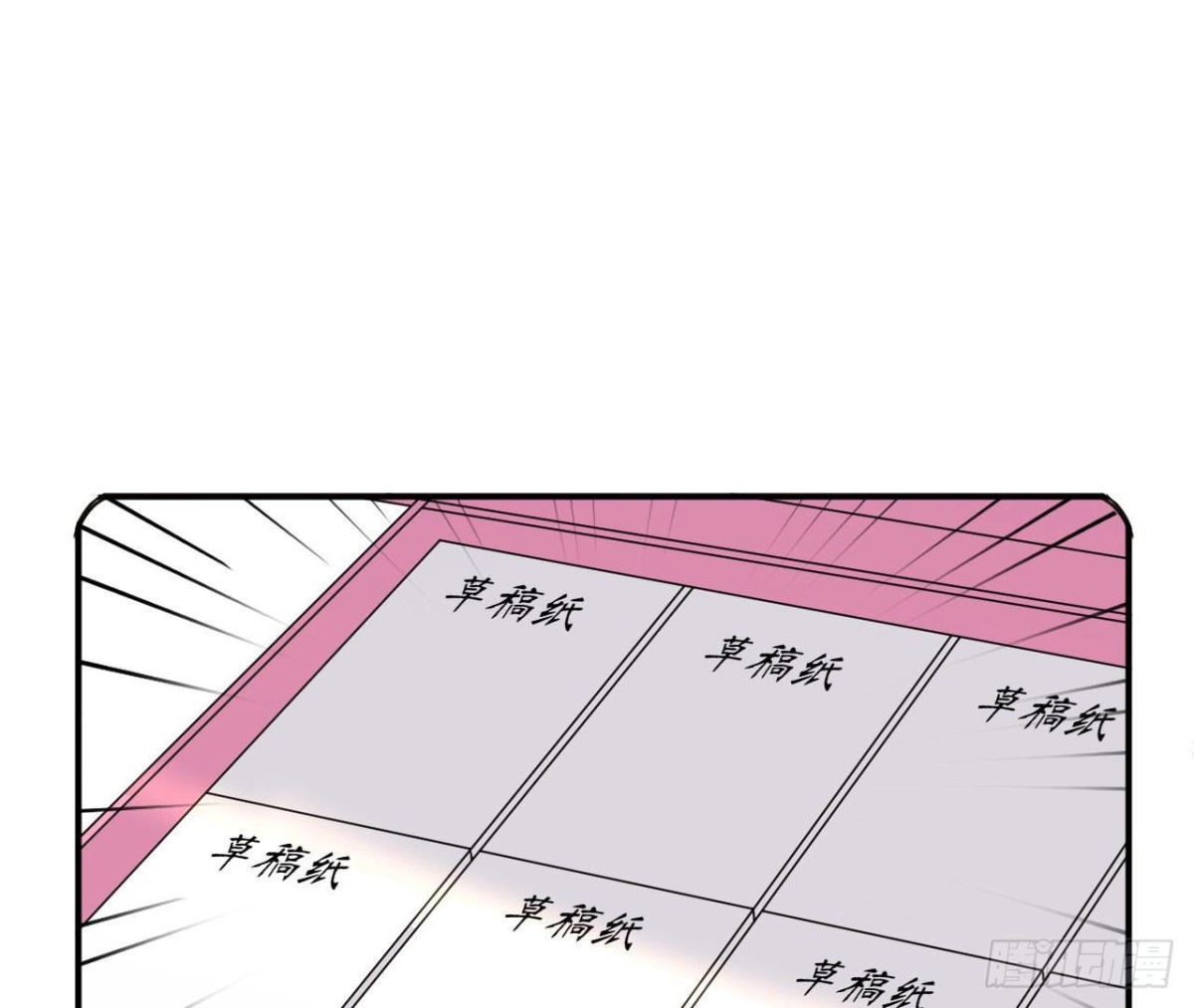 第70话 最&ldquo;直男&rdquo;的礼物(1/2)-第70话