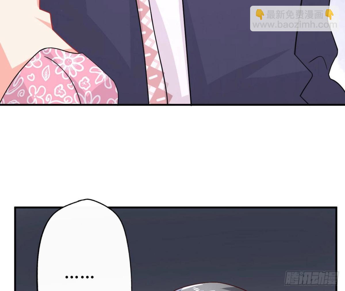 第72话 不可能在一起(1/2)-第72话