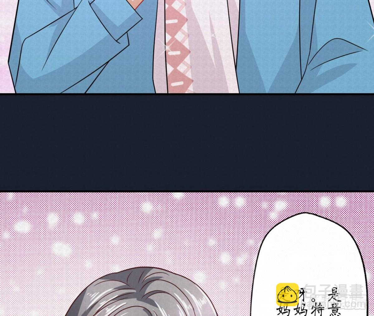 第72话 不可能在一起(1/2)-第72话