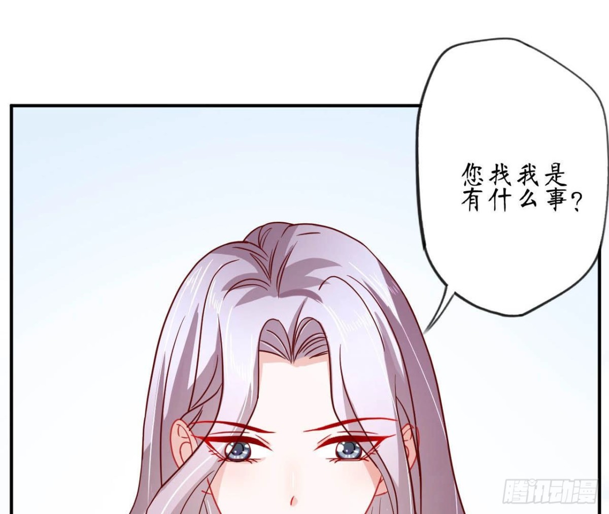 第74话 无法复制的礼物(1/2)-第74话