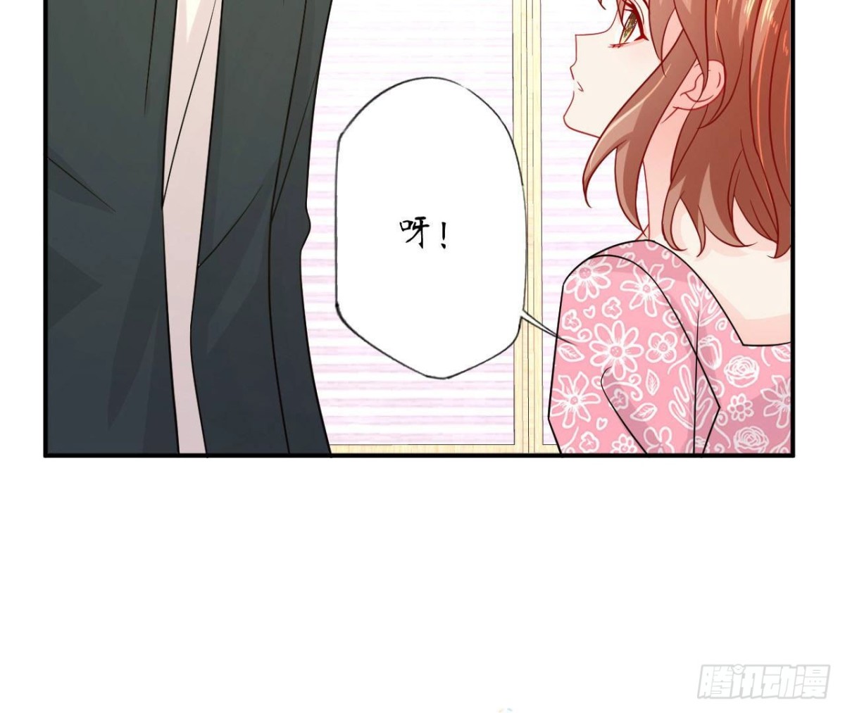 第74话 无法复制的礼物(1/2)-第74话