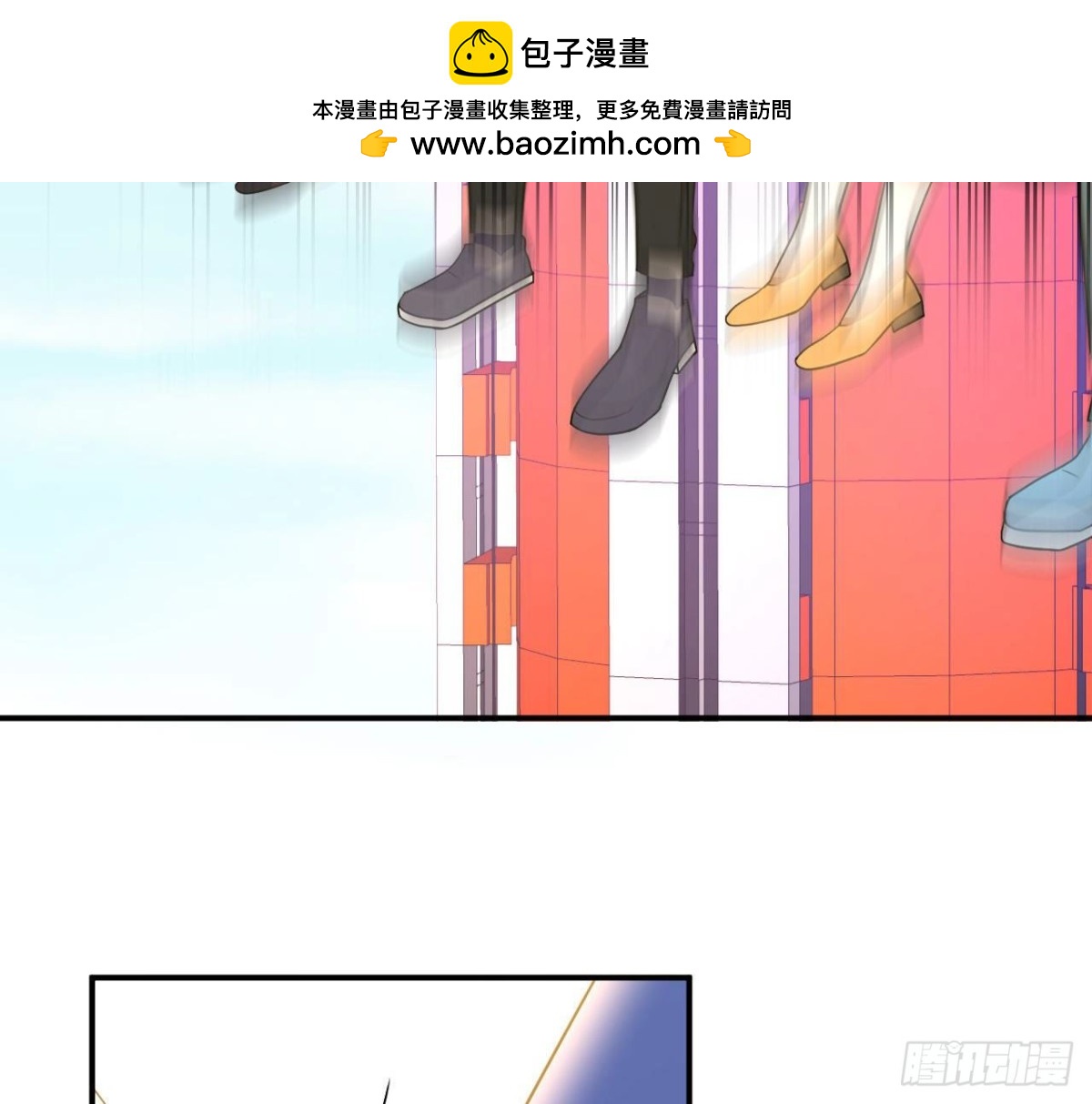 第78话 主动牵她的手(1/2)-第78话