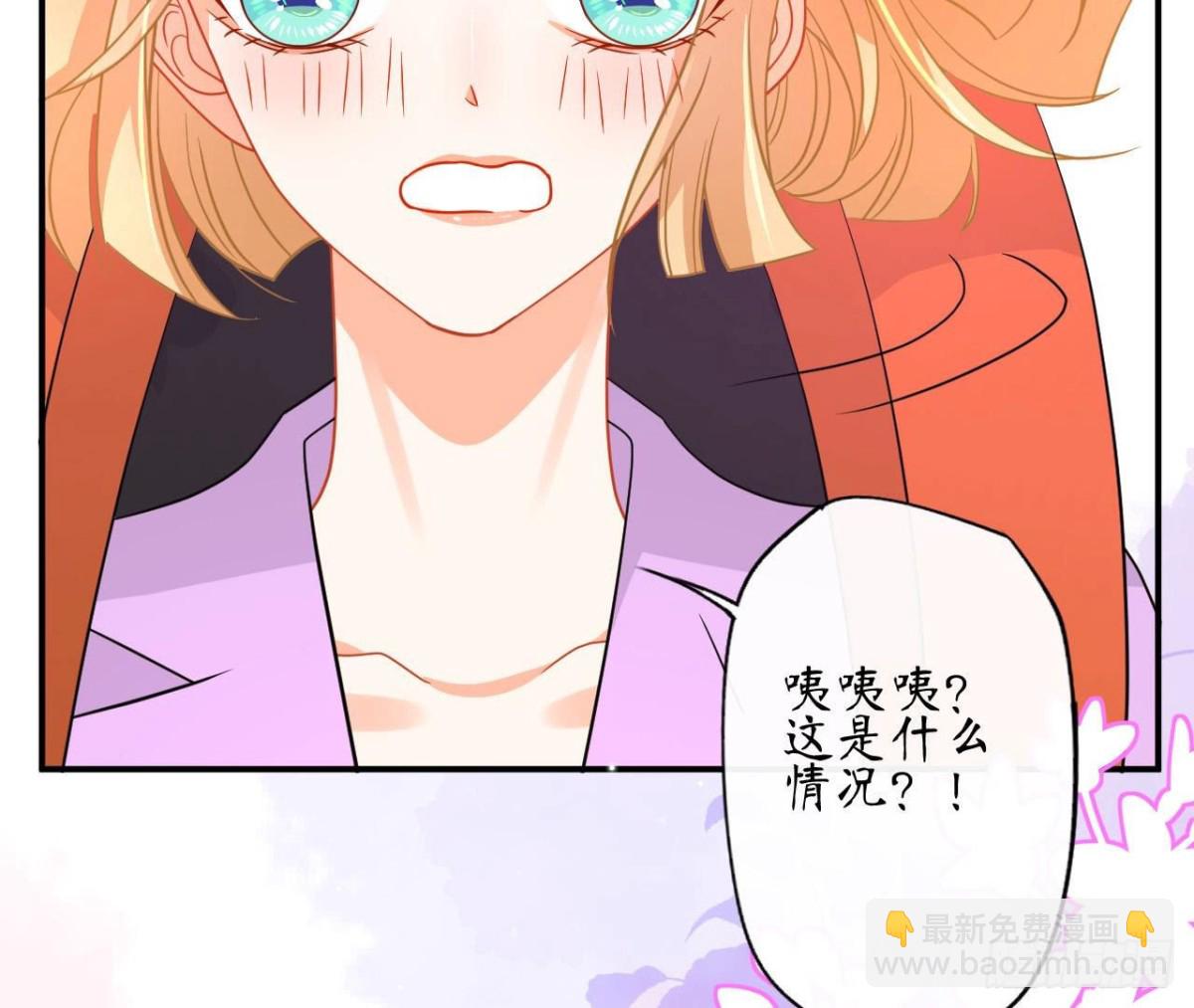 第78话 主动牵她的手(1/2)-第78话