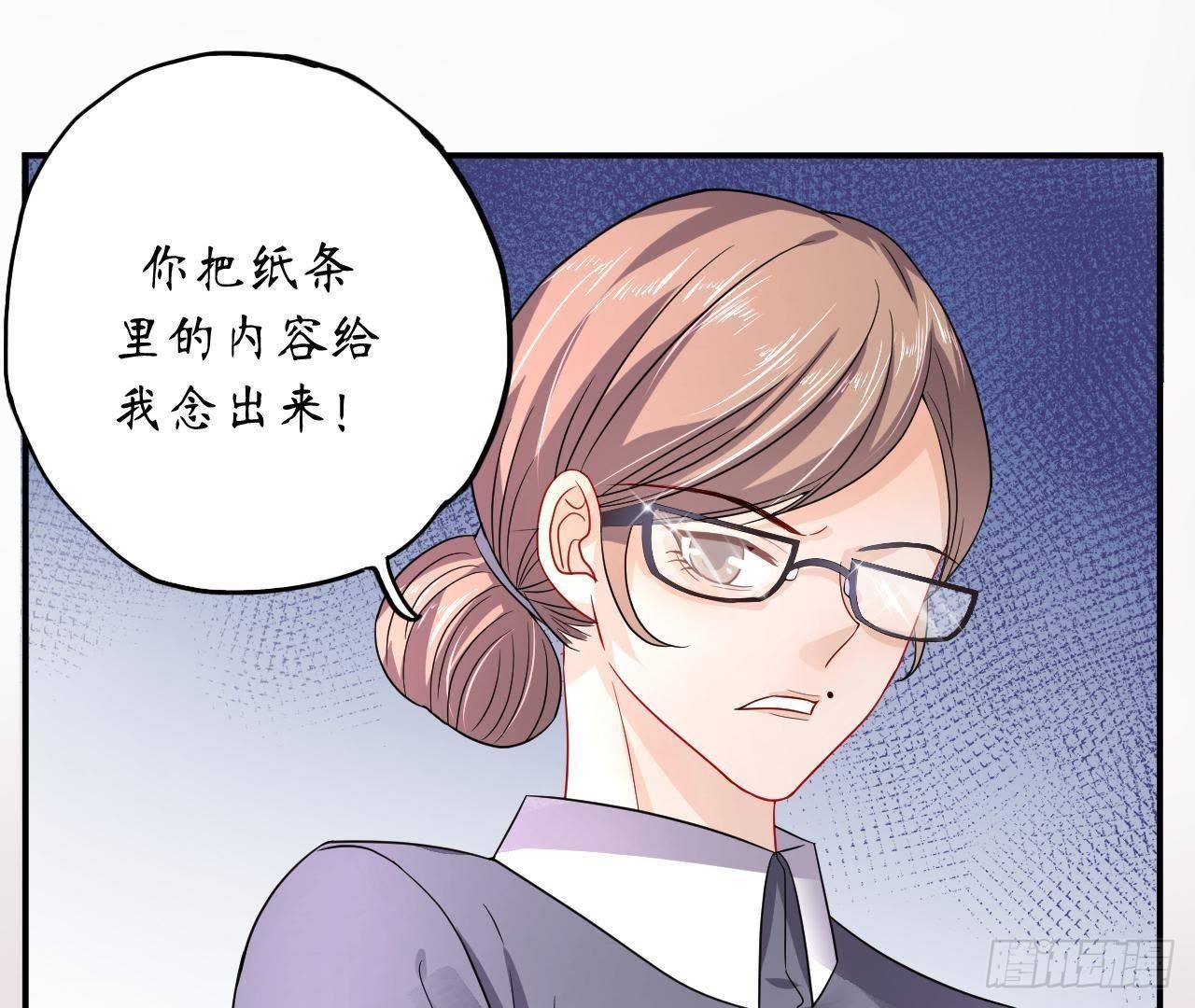 第8话 离我远点！(1/2)-第8话