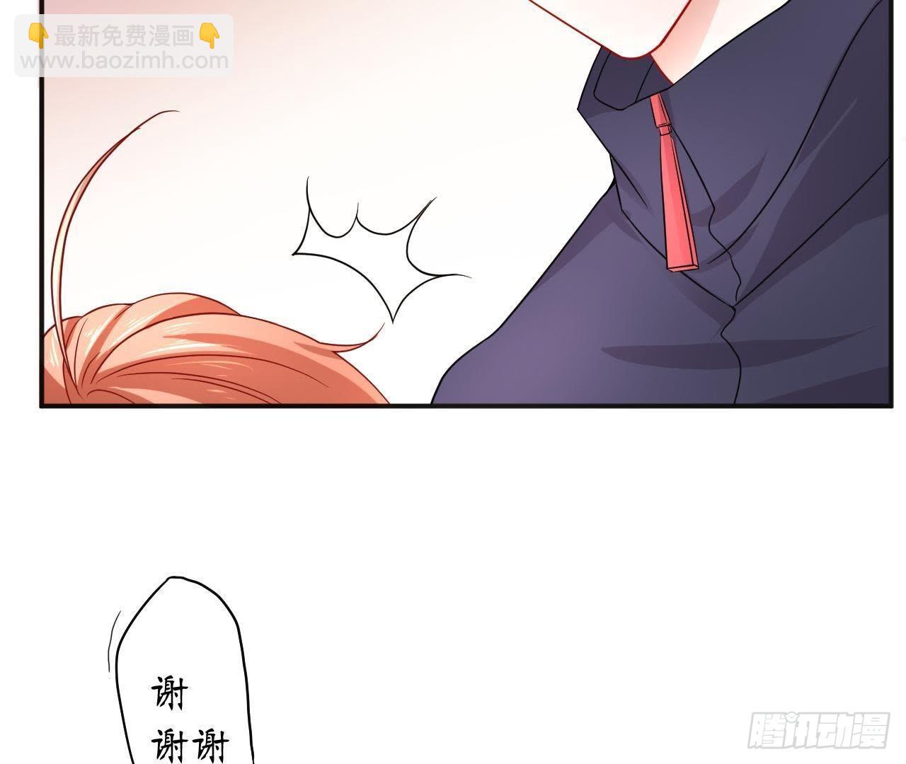 第8话 离我远点！(1/2)-第8话