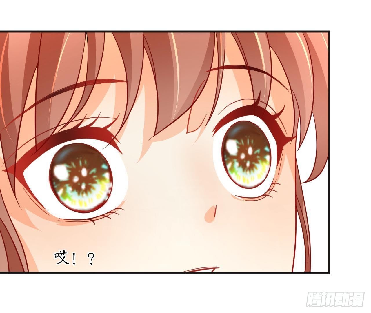 第8话 离我远点！(1/2)-第8话