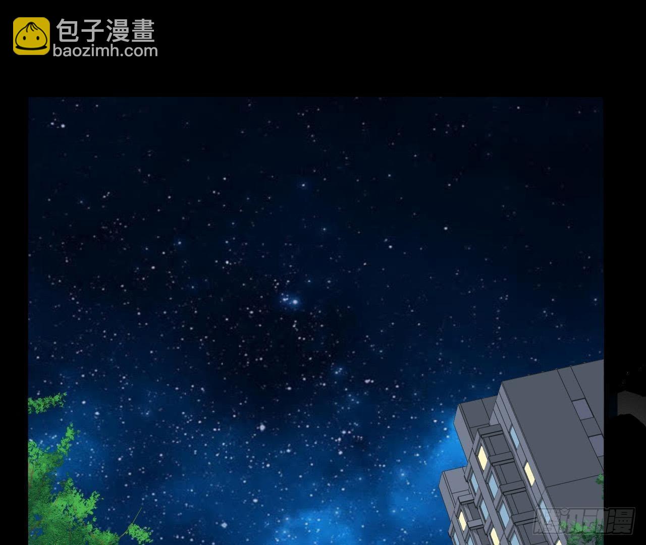 第8话 离我远点！(1/2)-第8话