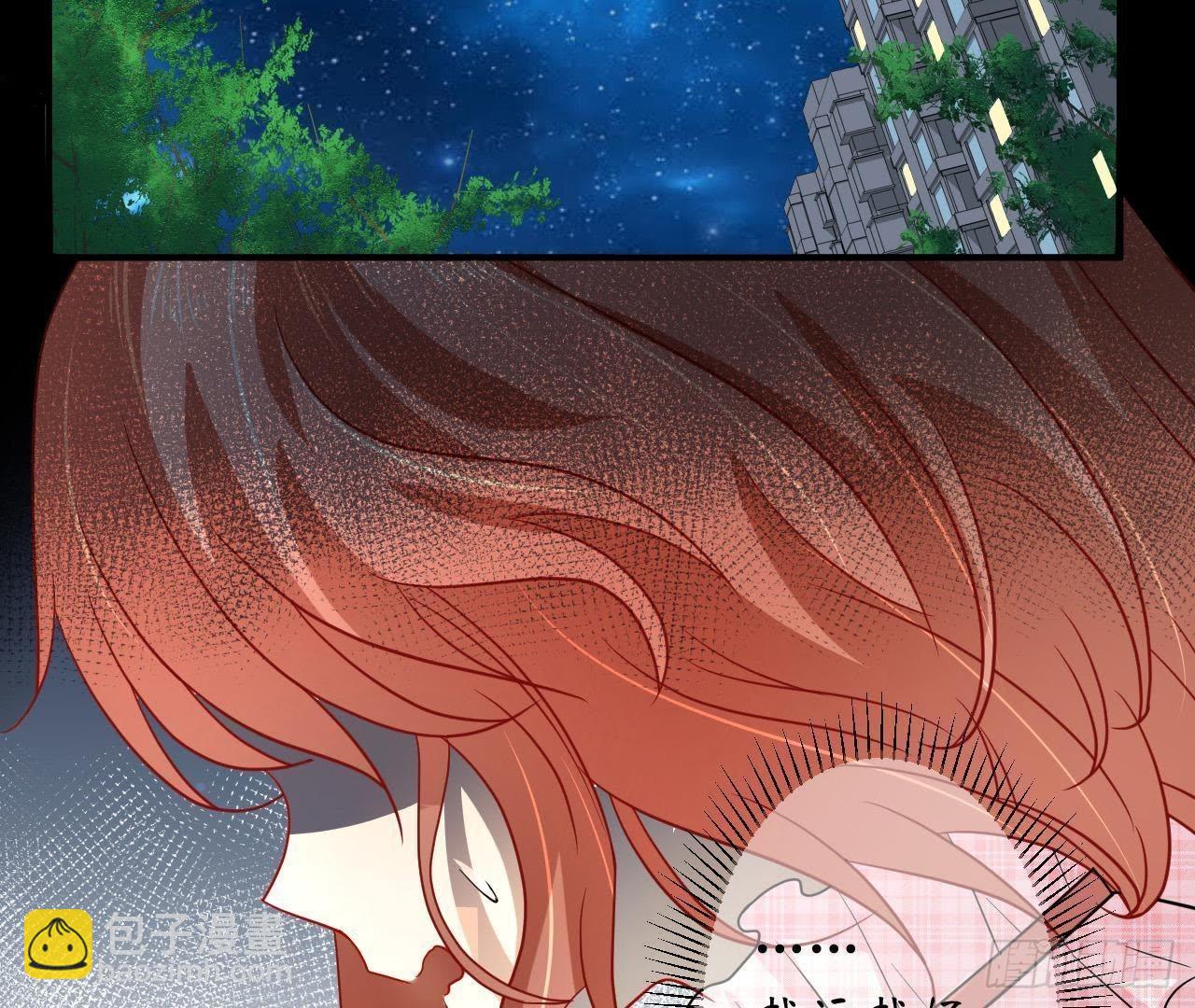 第8话 离我远点！(1/2)-第8话