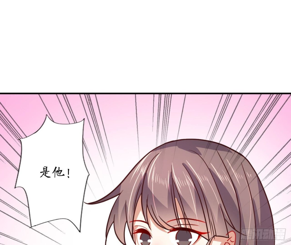 第80话 面临解散危机？！(1/2)-第80话