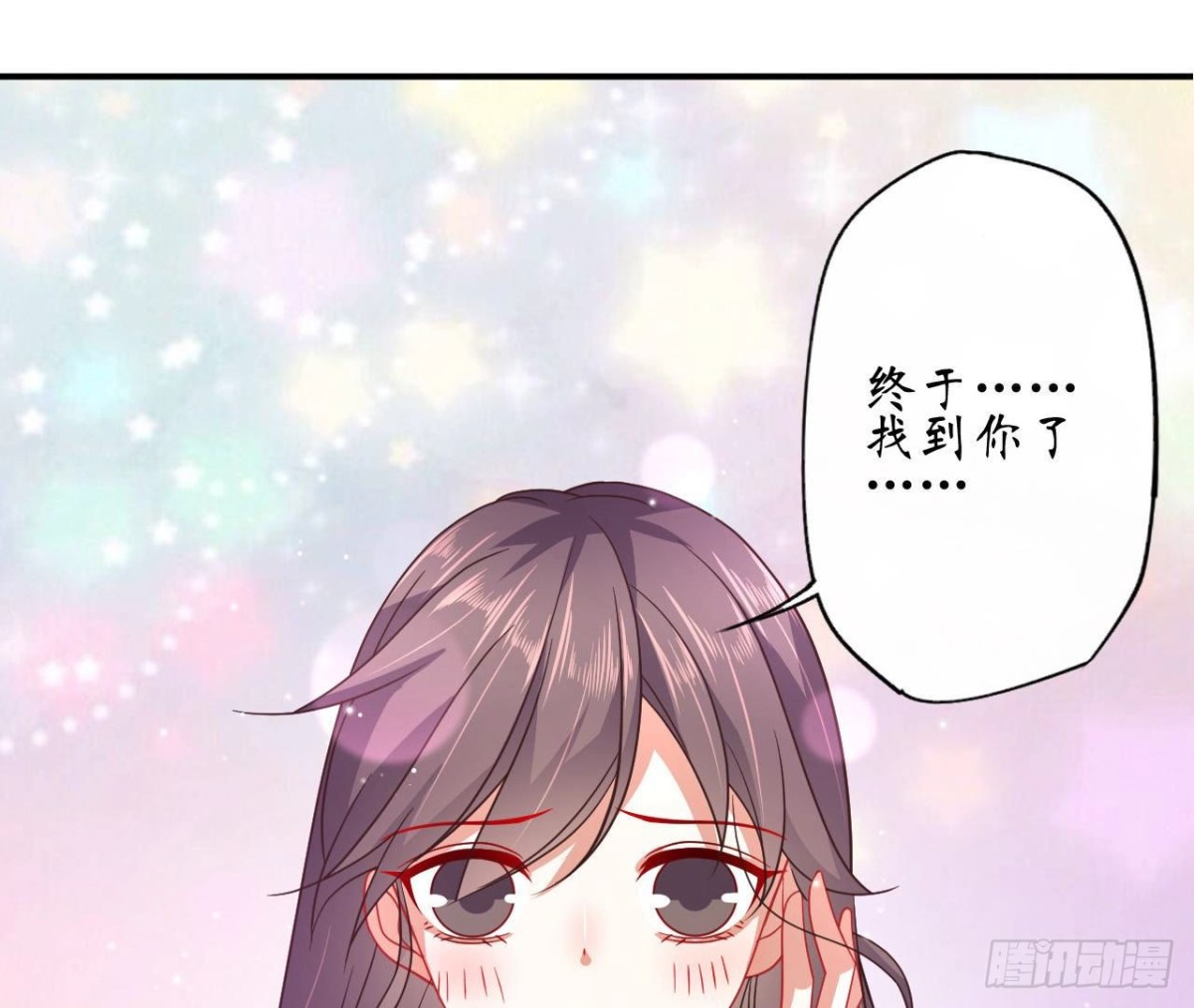 第80话 面临解散危机？！(1/2)-第80话