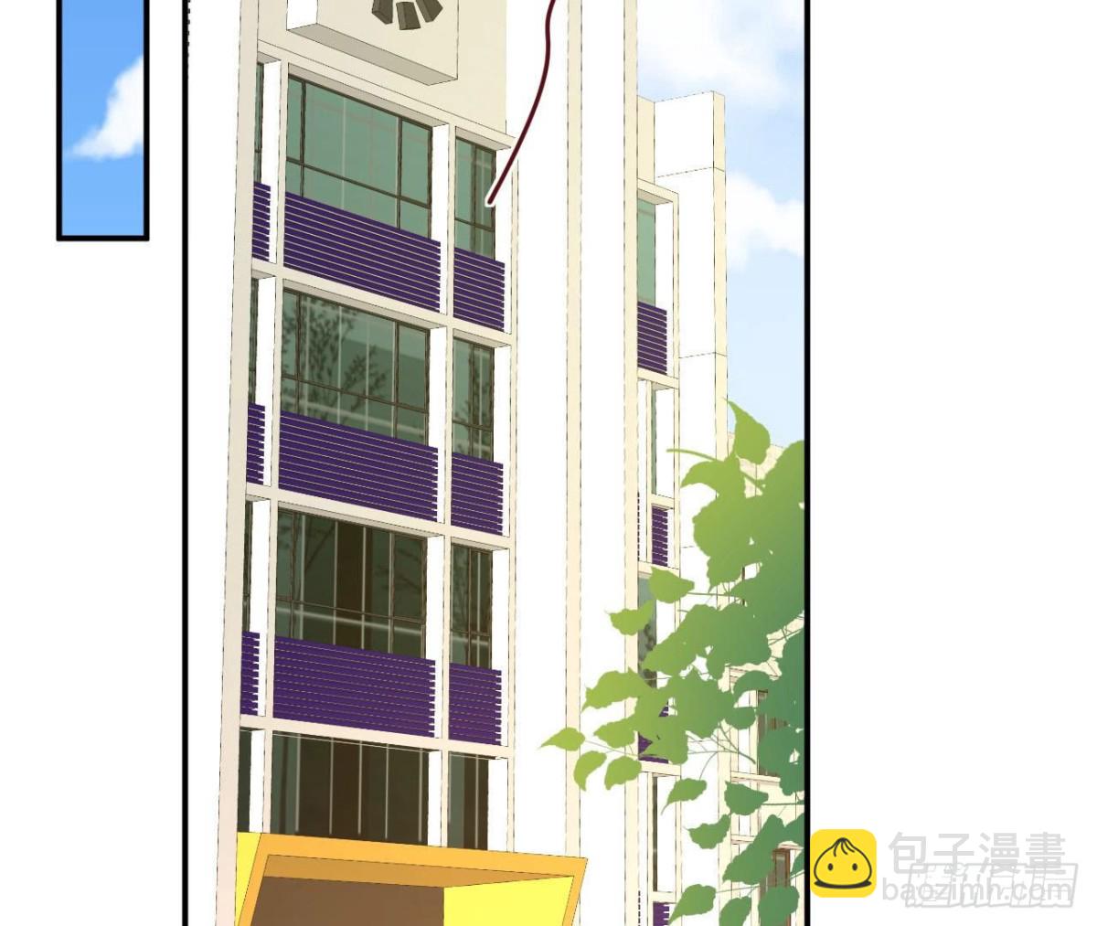 第84话 不合时宜的第三者(1/2)-第84话