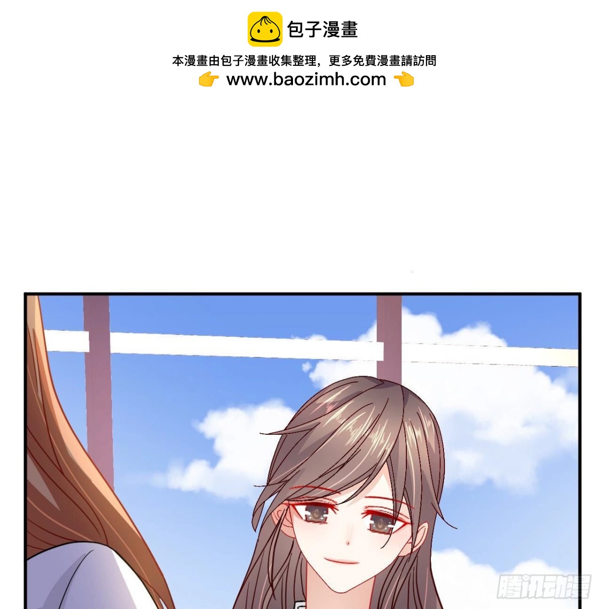 第86话 手撕绿茶(1/2)-第86话